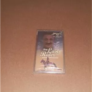 نوار کاست آلبوم آخرین سوار از شماعی زاده