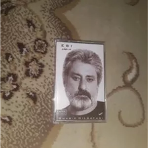 نوار کاست آلبوم شب نیلوفری از ابی استخونی کمیاب