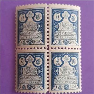 سری پستی محرابی ناصری 5 شاهی