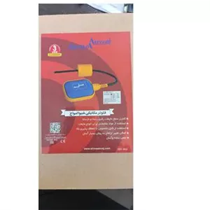 فلوتر مکانیکی امواج