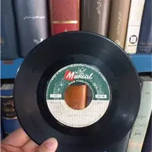 صفحه گرام گلنار و ولم کن مهوش