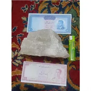 الماس هالیت سنگ نمک راف معدنی1کیلوگرم بالاهه