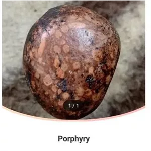 شهاب سنگ porphyryزیبا بسیاز ارزشمند کمیاب