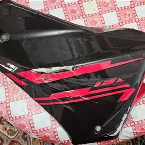 فلاپ سمت چپ بغل باک مگلی 200