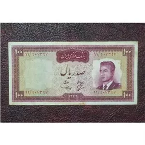 100 ریال خلبانی، تاریخ درشت، توضیحات دارد