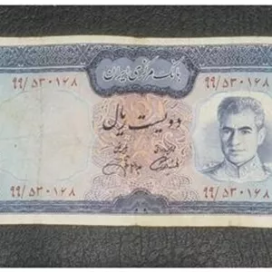 200 ریال یقه نظامی، سالم بدون پارگی