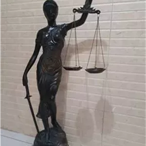 مجسمه عدالت جاستیتیا