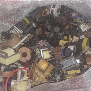 ضایعات سلف و مس بار
