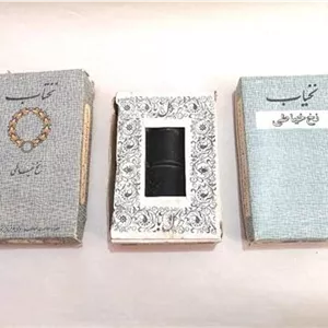 سری نخ های آنتیک دهه60