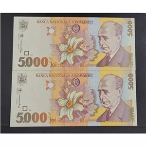 جفت ارزشمند سوپر 5000 لئو 1998 رومانی