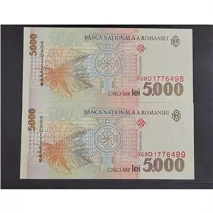 جفت ارزشمند سوپر 5000 لئو 1998 رومانی