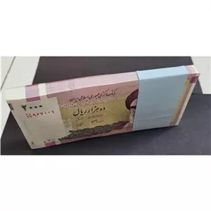 بسته کمیاب دویستی جعفری شیبانی جایگزین کد 328