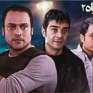 سریال هوش سیاه(2)