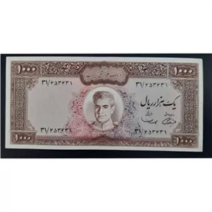 اسکناس 1000 ریالی عکس وسط سمیعی سفید کمیاب(توضیح)