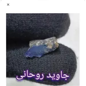 سنگ راف اپال اتیوپی طبیعی و معدنی
