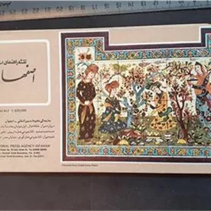 نقشه گردشگری شهر اصفهان زمان شاه