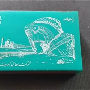 کبریت کمیاب پلاستیکی صدقیانی زمان شاه کد 11 سری 1