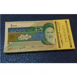 شماره تکرار نمازی نوربخش هزار تومان دماوند