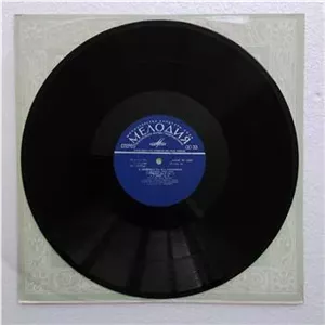 صفحه گرام 33 دور آلبومA, DVORAK SYMPHONY 9 IN E M