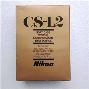 باکس خالی کیف دوربینهای کامپکت نیکون CS-L2