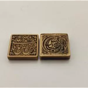 دو عدد نگین برنجی خطی فوق زیبا و کلکسیونی