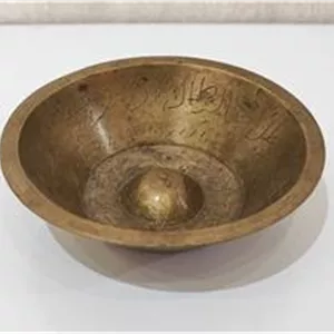 کاسه برنجی قلمزنی قدیمی