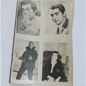 عکس سینمایی قدیمی بهروز وثوقی دوره پهلوی