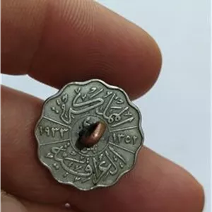 دکمه سردست از سکه کمیاب فیصل اول
