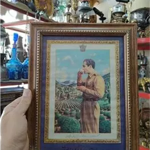 تابلو پوستر قدیمی نایاب محمد رضا هدیه سازمان چای