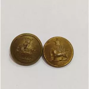 دو عدد دکمه قدیمی شیرخورشید پهلوی