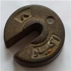 وزنه ترازو قدیمی یک کیلویی انتیک مهر شیرخورشید