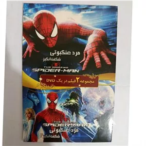 فیلم مرد عنکبوتی شگفت انگیز 1 و 2 کپی 1 DVD