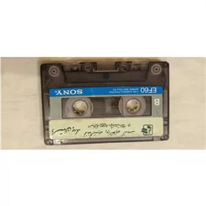 نوار کاست استاد شجریان آلبوم دستان چهارگاه sony