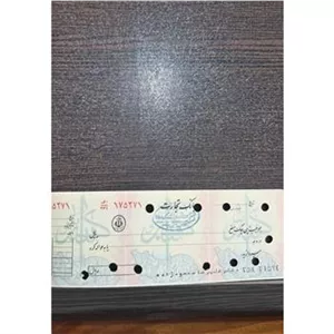 23برگ چک طرح دار الله اکبر بانک تجارت دهه60