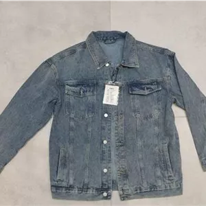 کت جین JEANS
