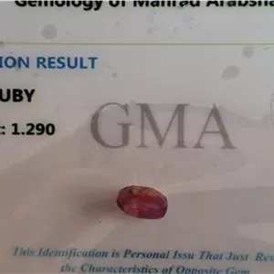 سنگ یاقوت سرخ افغان