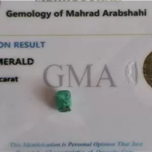 سنگ زمرد افغان