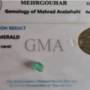 سنگ زمرد افغان