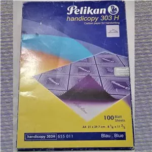 بسته 100 عددی کاربن  آلمانی اصل