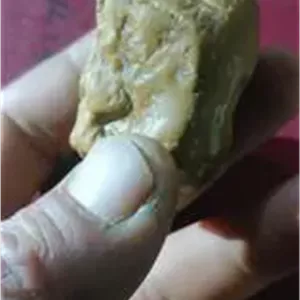 سنگ راف مشکوک و شییه یه کهربا