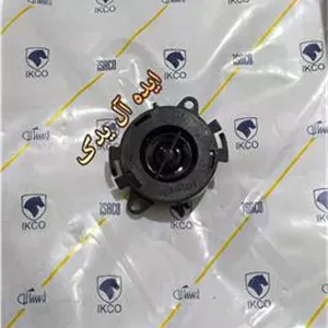 تویتر باند بلندگوی سه گوش آینه سورن پلاس(راست)