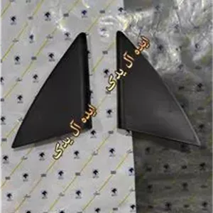 قاب سه گوش آینه برقی سایناs اس کوئیکs اس اصلی(جفت)