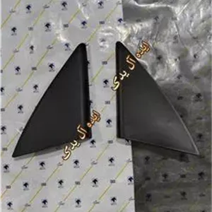 قاب سه گوش آینه برقی ساینا کوئیک اصلی(جفت)