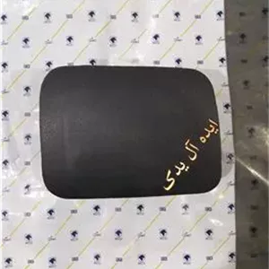 قاب ایربگ سمند مشکی زغالی کورکن(راست شاگرد)