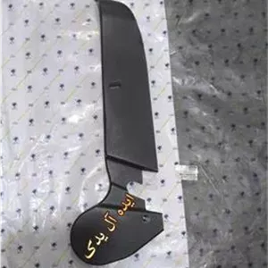 قاب بغل کنار صندلی دنا پلاس(داخلی صندلی راننده)