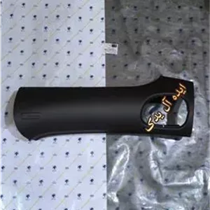 قاب ایربگ پژو206 درپوش کورکن ایربگ پژو206 آج ریز