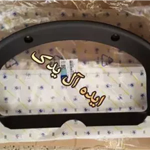 قاب زه دور روی کیلومتر پژو پارس 405(فابریکی)