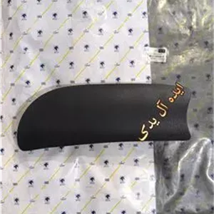 قاب ایربگ رانا درپوش کورکن ایربگ رانا فابریکی