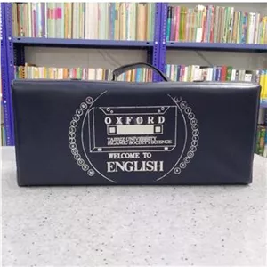 نوار کاست آموزش زبان انگلیسی