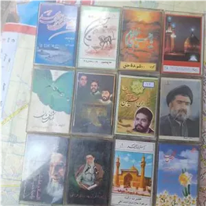نوار کاست مداحی 60عدد کد15